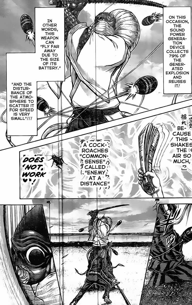 Terra Formars, Chapter 212 image 09